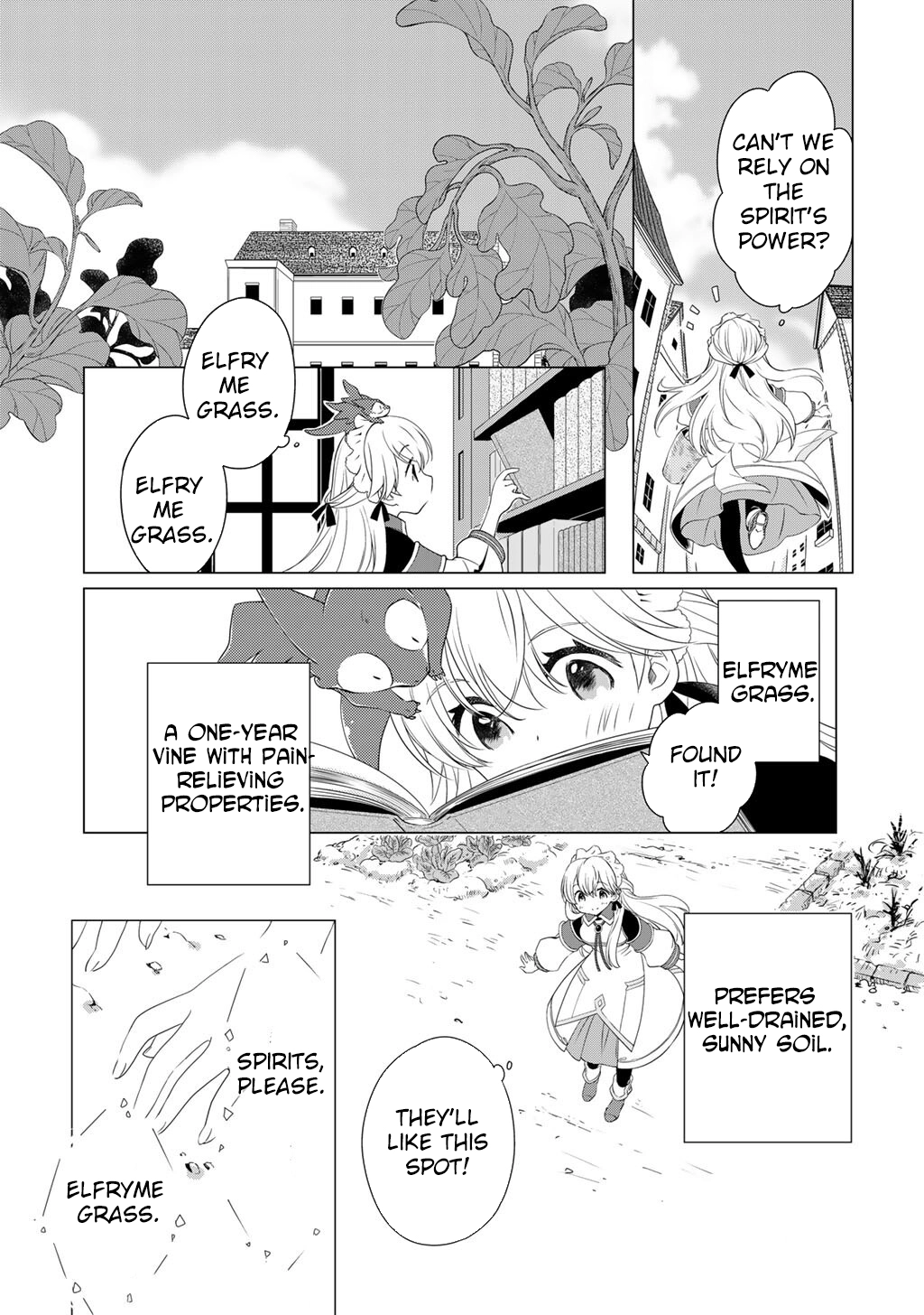 Cheat Home Garden — Maybe I’m the real Spirit Princess, but I’ll just farm. Chapter 6 - . Page 4